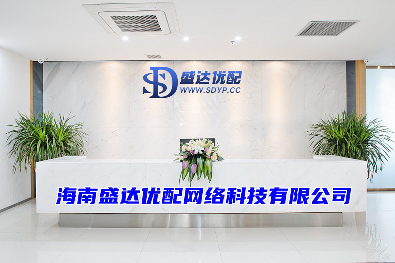 龙爵网配资,合肥配资公司,广东股票配资开户